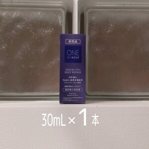 Productos japoneses para el cuidado de la piel ONE BY KOSE 30mL1