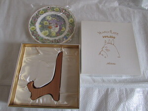 Studio Ghibli Museum Exclusive Merch 2000 Noritake