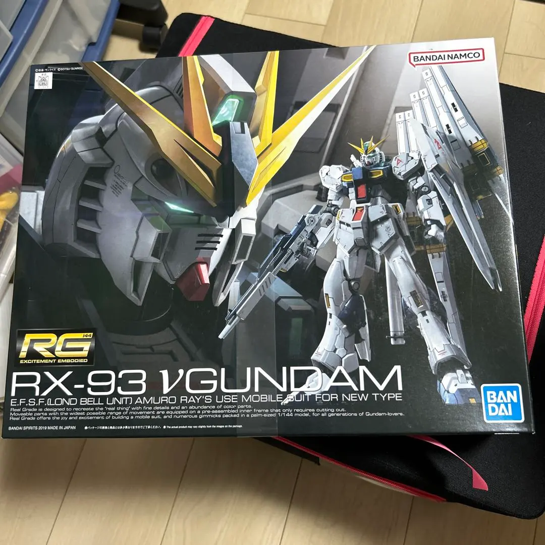 【おまとめ割引有】 1/144 RG RX-93 νガンダム 「機動戦士ガンダム