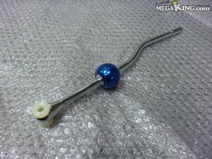 Used Nardi Steering Wheels 106 ? 206 ? 2S8-814