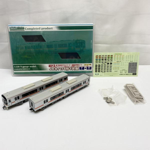 Trenes japoneses en miniatura a escala N 004 GREENMAX 4012-1 JR751 2(NG)240019377577