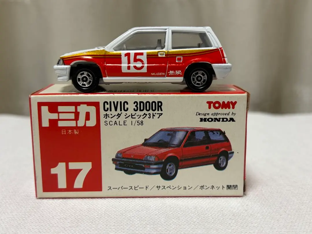 トミカ 日本製 赤箱 17 グループAフェア ホンダ シビック3ドア