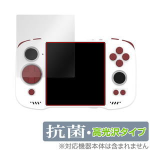 Retro Games ZPG A1 Unicorn OverLay Brilliant for Hydro Ag