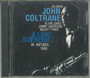 Supreme CD John Coltrane A Love Supreme, In Antibes 1965 JICL89548 Jimco Records Japan 00110