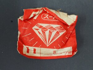 Watches : 11 8 : 26.10mm