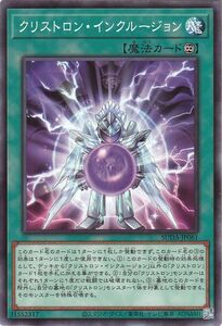 Supreme () SUPREME DARKNESSSUDA