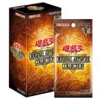 Yu-Gi-Oh! cards 2026926 OCG ORIGINAL ARTWORK COLLECTION BOX15