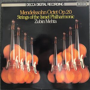 Japanese Vintage Vinyl Records LP Mendelssohn Octet Op.20 SXDL-7506