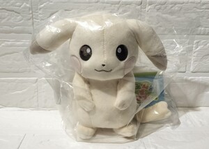 Exclusive Pokémon Center Plushies switch2 2 30th