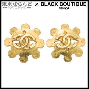 Chanel 101840669 CHANEL GP 94P 