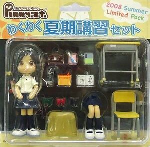 Toy Figures PKS20082008