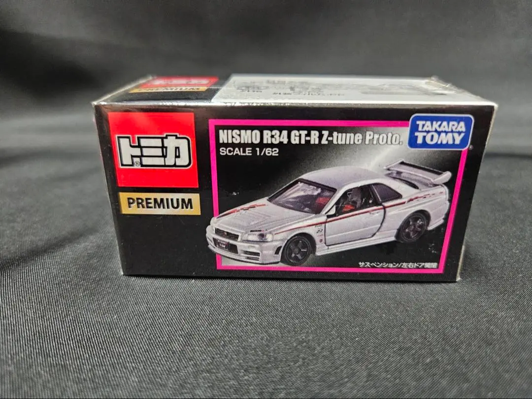 トミカプレミアム NISMO R34 GT-R Z-tune Proto 未開封