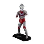 Toy figures Ultimate Article 2