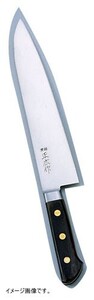 Japanese Chef Knives () () 18cm