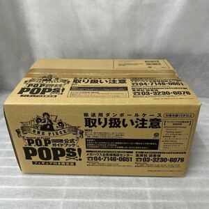 Toy Figures P.O.P POPs