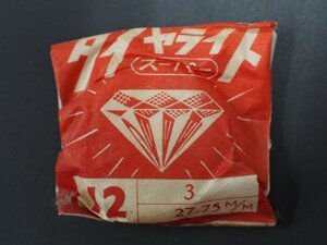 Watches : 12 3 : 27.75mm