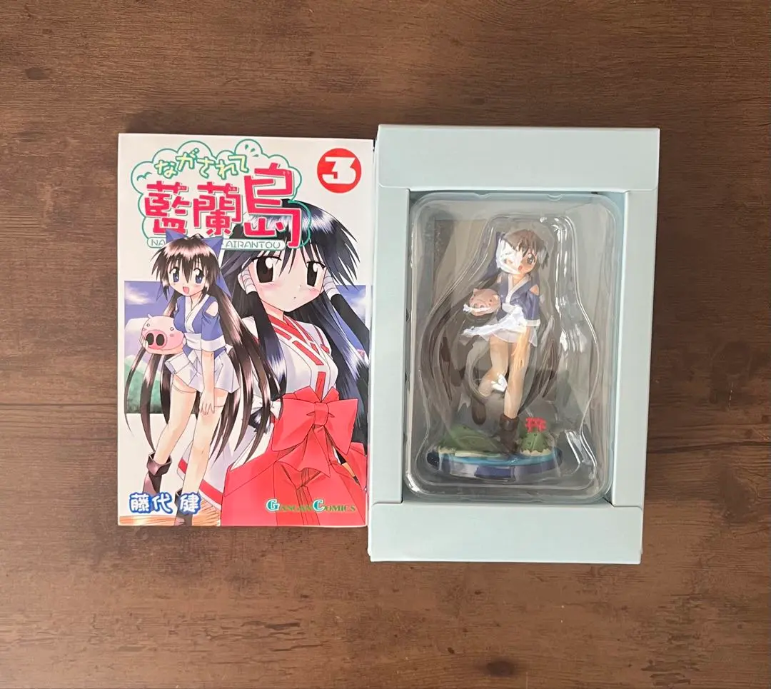 【未開封】ながされて藍蘭島　第3巻初回限定特装版　すずフィギュア付