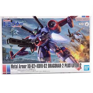 Premium Bandai OK HG 1144 2 2DG-HG-L-4573102691866