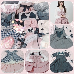 DearMyLove Clothing and Accessories LIZLISA