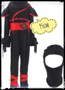 Lana Rain Costumes M