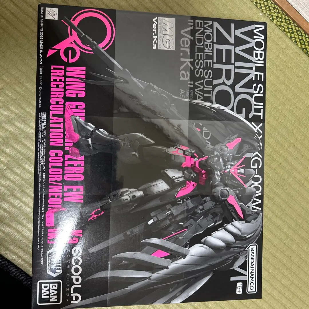 MG 1/100 ウイングガンダムゼロEW Ver.Ka リサーキュレーション