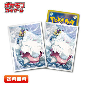 Pokemon Center releases 64 (6692mm)