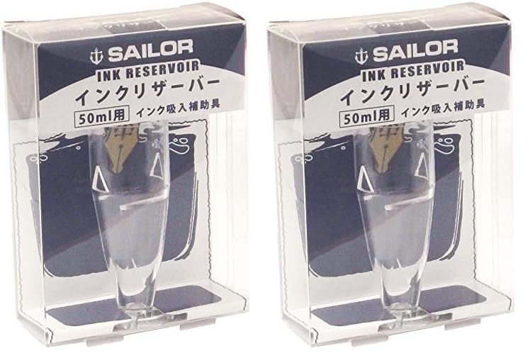セーラー万年筆 万年筆 ボトルインクリザーバー 50ml 角瓶用 13-0500-000 (× 2)送料無料 9ee69478