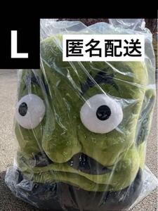 Studio Ghibli Museum Exclusive Merch L GIBURI