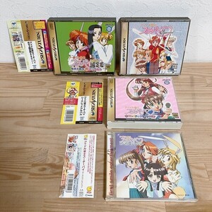 Used Japanese Sega Saturn Games SS CD 60E2602-0488