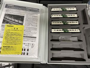 Trenes japoneses en miniatura a escala N TOMIX 98881 JR 185-200B74