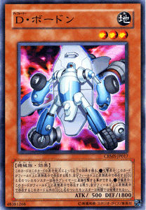 Cartas Yu-Gi-Oh!  CRMS 
