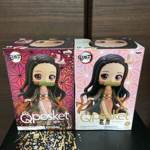 Anime merch Qposket A B2 c