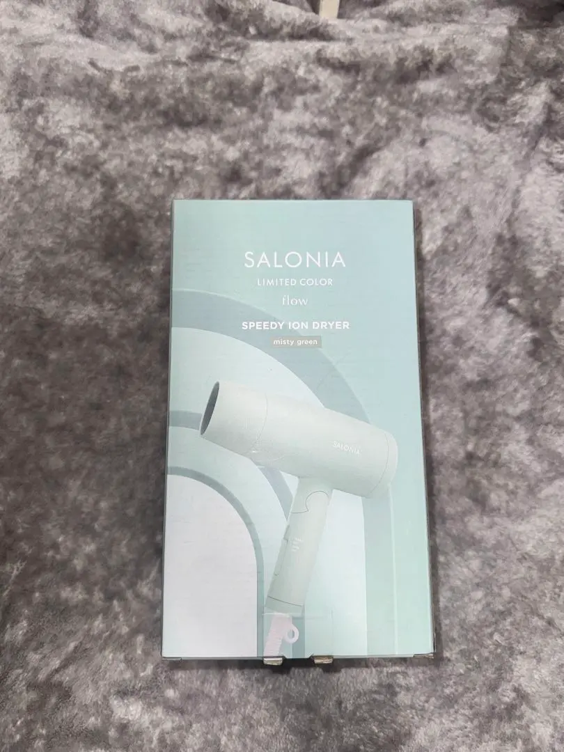 SALONIA SPEEDY ION DRYER ミスティグリーン