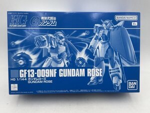 Grados de kits Gundam Gunpla BANDAI HG 1144 GF13-009NF G 1FB3-S80-3E205