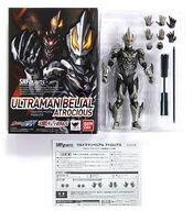 Toy Figures S.H.Figuarts