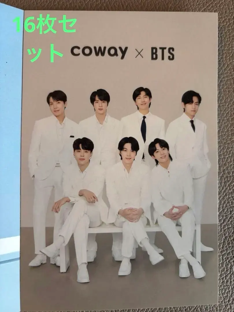 BTS cowayxBTS 16枚　ポストカードセット