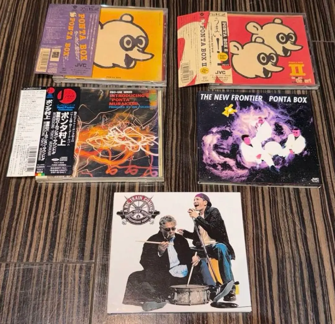 PONTA BOX ポンタ村上 CDアルバム5枚セット 帯付/廃盤多数