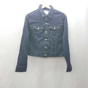 Japanese Selvedge Denim OPAQUE.CLIP G M E