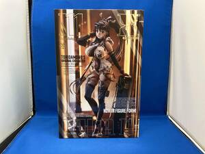 Sexy Anime Figures MX 17