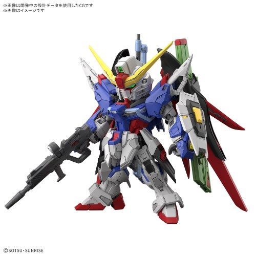 MGSD 『機動戦士ガンダムSEED DESTINY』 デスティニーガンダム プラモデル