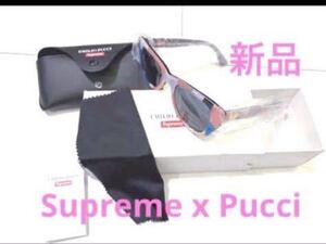 Supreme Japan w 21SS 1