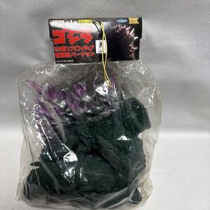 Japanese Sofubi Figures 