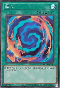Cartas Yu-Gi-Oh!  () QUARTER CENTURY CHRONICLE sideUNITYQCCU 