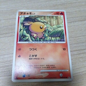 Pokemon Cards DP4 DPBP305 2007