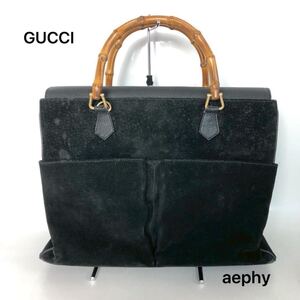 Used Brand Bags GUCCI