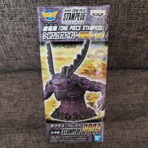Toy Figures 220