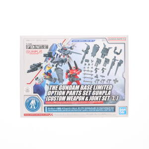 Gunpla PTM 1144 ( 2)