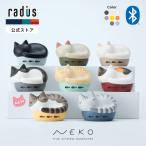 BTS radius HP-C28BT Bluetooth NEKO