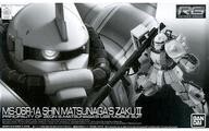 Premium Bandai  1144 RG MS-06R-1A II MSV 