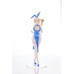 Toy figures -- Chaperina Philosys ver. 16